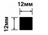 Молдинг 12х12 мм 12х12 мм HiWood D12V1 белый 270 см