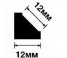 Молдинг 12х12 мм 12х12 мм HiWood D12V2 белый 270 см