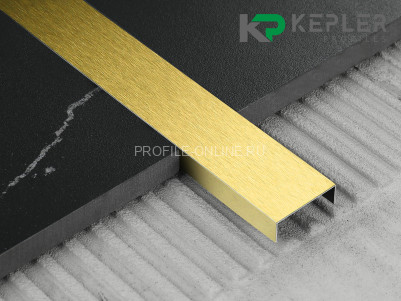 П-образный профиль 10х30 мм из нержавеющей стали SS 304 FSUP30-GS S.S.304 золото сатинированное 2.7 м