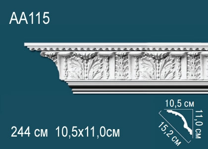 Потолочный плинтус с рисунком Перфект AA115 белый из полиуретана 110х152х105 мм 244 см