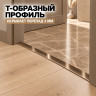 Т-образный алюминиевый профиль для напольных покрытий с перепадом высоты до 3 мм ПО-253, 22х8 мм бронза глянец 2,7 м