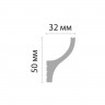Плинтус потолочный гладкий под подсветку DECOMASTER D506 ДМ (50x32x2000) ударопрочный, белый, под покраску