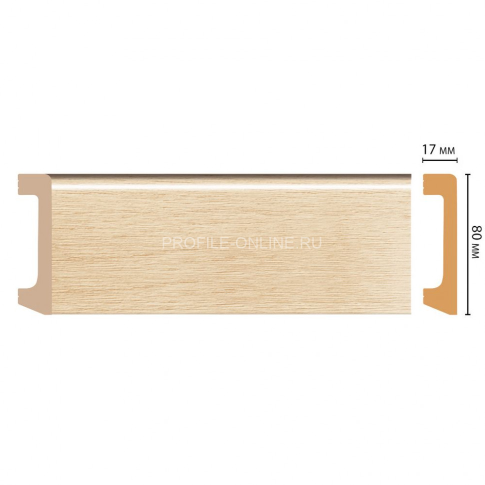 Плинтус напольный ударопрочный DECOMASTER D235-71/20 ДМ (80x17x2400) Бук