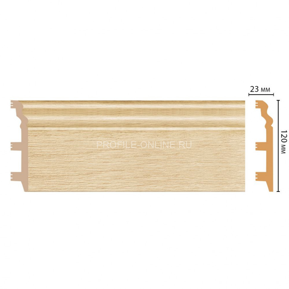 Плинтус напольный полистирол Дуб светлый DECOMASTER D233-71 ШК/8 (120x23x2400)