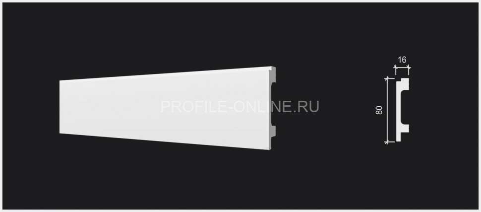 Напольный плинтус 80х16 мм Decor-Dizayn DD723 полистирол белый, под покраску 2 м