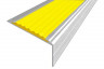 Алюминиевый угловой противоскользящий порог с резиновой вставкой 26х50 мм АУ-50-Анод серебро-желтый 3 м