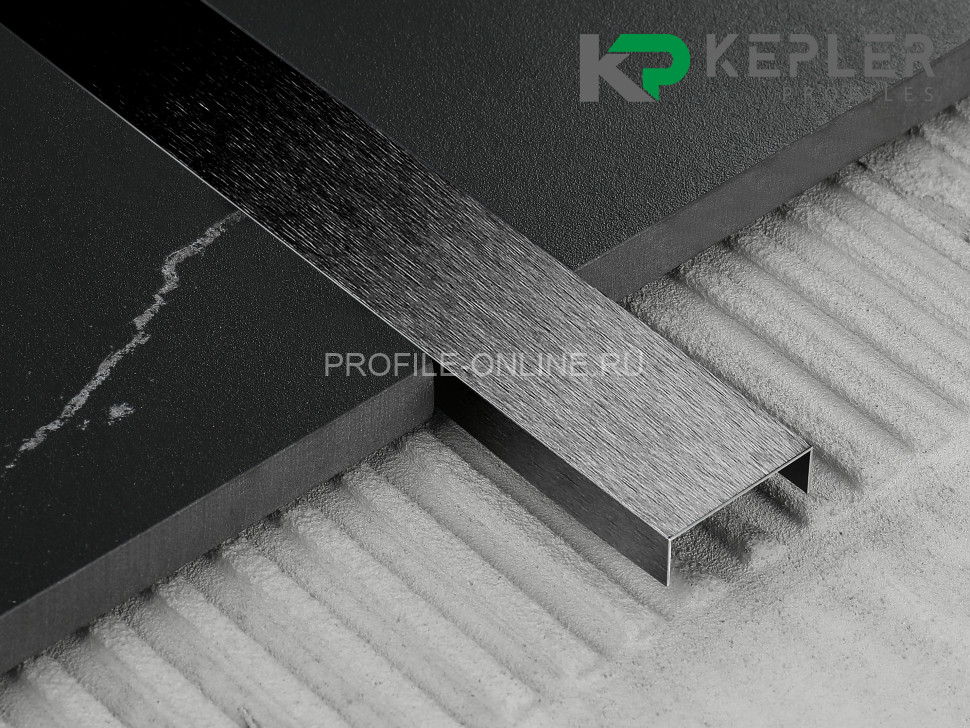 П-образный профиль 10х30 мм из нержавеющей стали SS 304 FSUP30-BS S.S.304 черный сатинированный 2.7 м