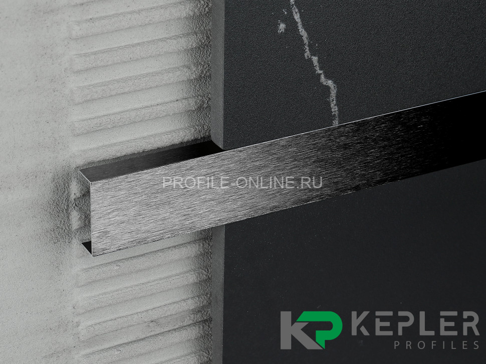 П-образный профиль 10х30 мм из нержавеющей стали SS 304 FSUP30-BS S.S.304 черный сатинированный 2.7 м