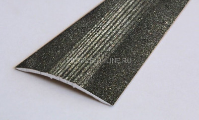 Одноуровневый порог алюминиевый с рифлением 39 мм А5 КР Люкс черный металлик 2,7 м (упаковка 10 штук)