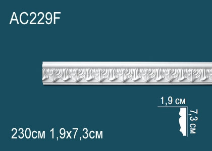 Декоративный гибкий молдинг с орнаментом Перфект AC229F 73х19 мм белый полиуретановый 230 см