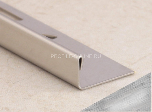 Нержавеющий L-профиль стальной SL005-10H серебро глянец браш 2,7 м