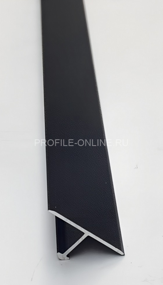 Алюминиевый Т-образный профиль ПТ-10 черный матовый 2,7 м