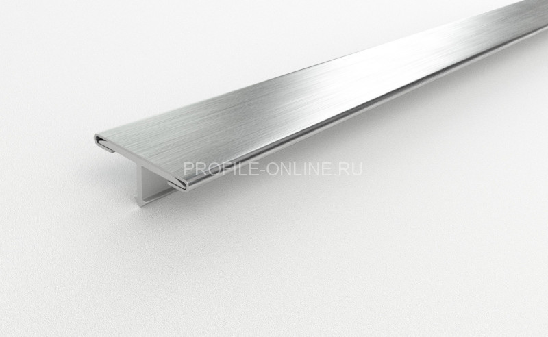 Нержавеющий Т-профиль стальной ST210-1B-21W серебро глянец браш 2,7 м