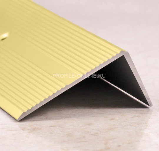 Алюминиевый порог угловой с рифлением 40х20 мм ПО-40х20 золото глянец 2,7 м