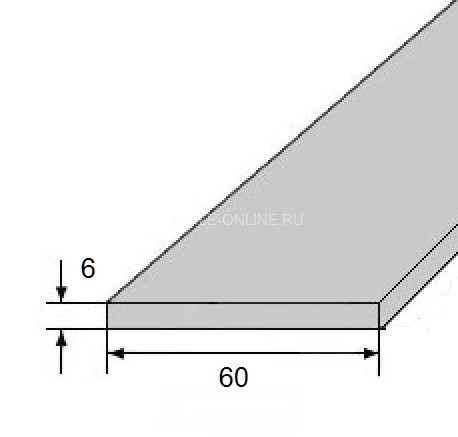 Алюминиевая полоса 60х6 мм 3 м