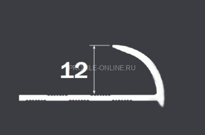 Алюминиевый С-образный профиль 12 мм PV09-12 eco песок матовый 2,7 м