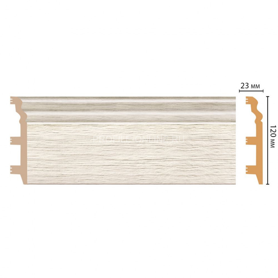 Плинтус напольный полистирол Дуб белый DECOMASTER D233-70ДМ (120x23x2400)