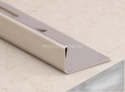 Нержавеющий L-профиль стальной SL005-12H серебро глянец браш 2,7 м