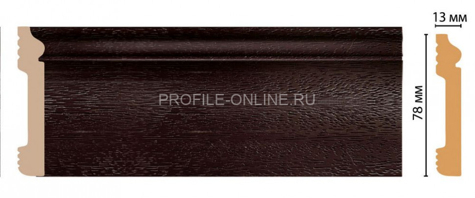 Плинтус напольный DECOMASTER D005-433ДМ (79x13x2400) ударопрочный полимер Венге