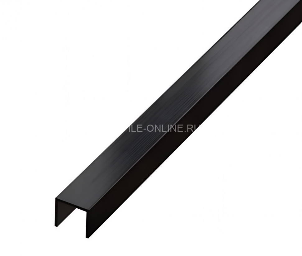 Латунный П-образный профиль 10х10 мм ЛП-10х10 черный матовый 2.7 м