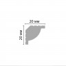 Плинтус потолочный гладкий DECOMASTER D132ДМ (20x20x2000) ударопрочный, белый, под покраску