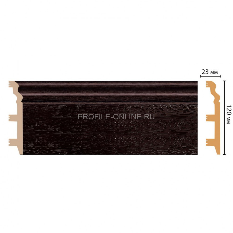 Плинтус напольный полистирол Венге DECOMASTER D233-433x8ДМ (120x23x2400)