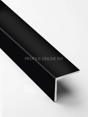 Алюминиевый уголок 20х20 мм PV74-40 черный Ral 9005 2,7 м