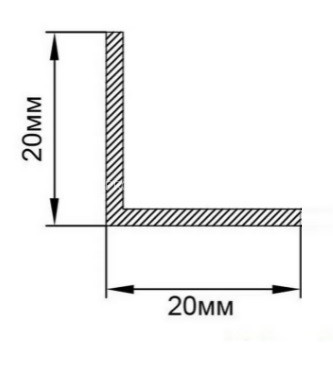 Алюминиевый уголок 20х20 мм PV74-40 черный Ral 9005 2,7 м