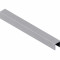 П-образный профиль алюминиевый 6х10 мм NEEXY PV85-02 MS серебро матовое 2.7 м