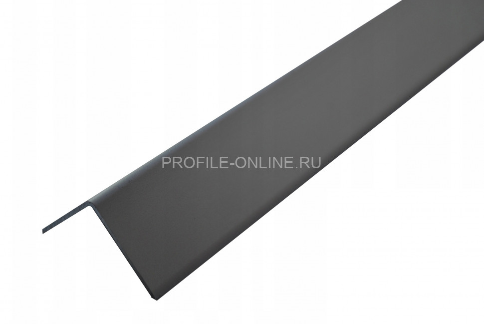 Уголок 15х15 мм из алюминия ПН-15х15 антрацитово-серый 2.7 м