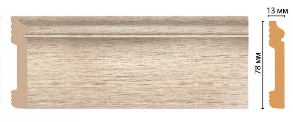 Плинтус напольный DECOMASTER D005-72ДМ (79x13x2400) ударопрочный полимер Ясень