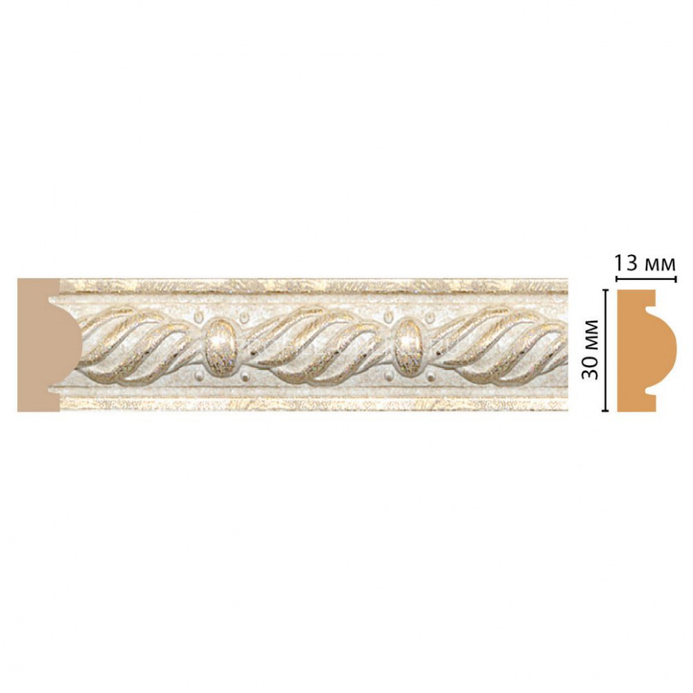 Молдинг Бежевый с перламутром DECOMASTER 157-18 ДМ (30x13x2400)