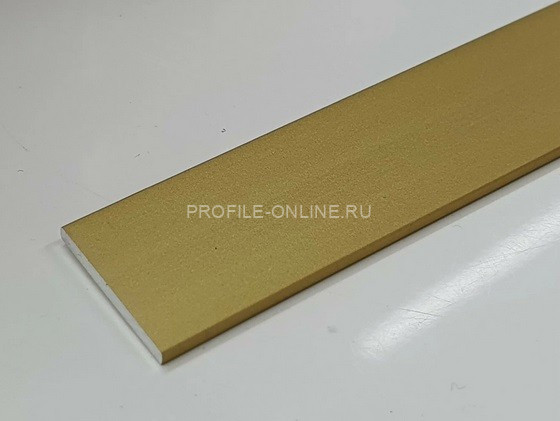 Полоса алюминиевая 15 мм золото матовое 2,7 м