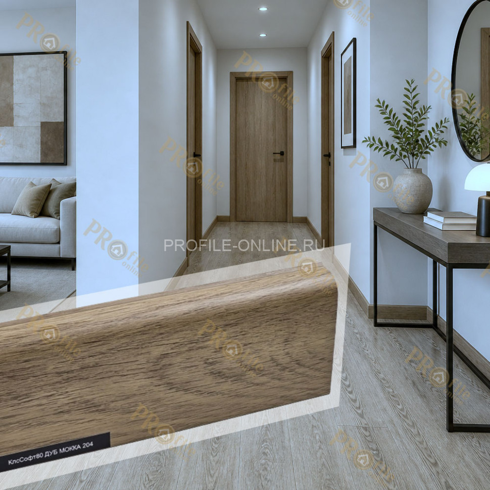 Плинтус ПВХ Comfort Classic 80 напольный Дуб мокка 204 под дерево