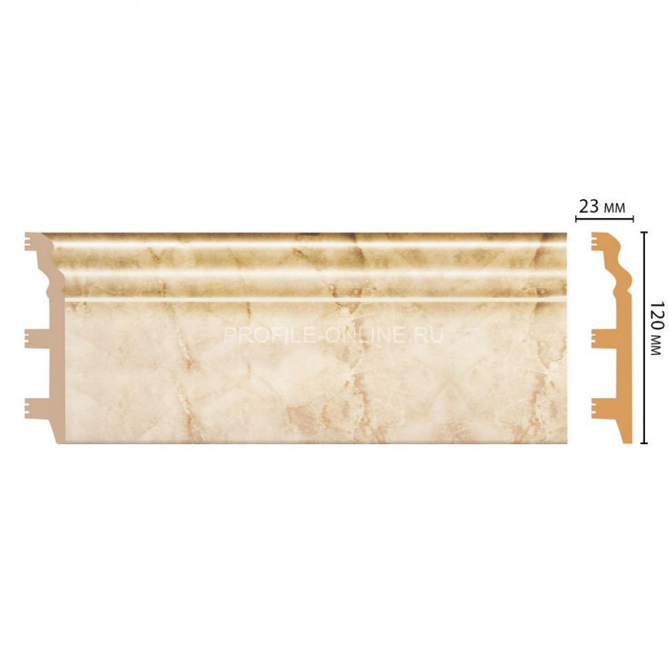 Плинтус напольный полистирол Мрамор бежевый DECOMASTER D233-80ДМ (120x23x2400)