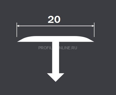 Алюминиевый Т-образный профиль округлый 20 мм PV37-19 черный блестящий 2,7 м
