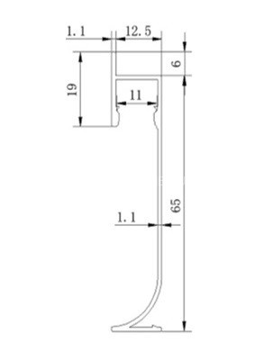 Алюминиевый плинтус с LED подсветкой 65 мм ПТ-68 LED серебро (профиль+экран) 3 м