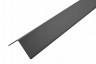 Уголок 20х20 мм из алюминия ПН-20х20 антрацитово-серый 2.7 м