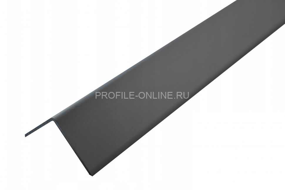 Уголок 20х20 мм из алюминия ПН-20х20 антрацитово-серый 2.7 м