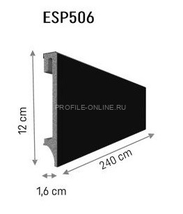 Плинтус для пола ПВХ 120 мм VOX Espumo ESP-506 черный 2.4 м