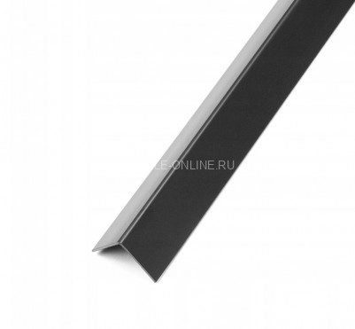 Уголок 25х25 мм из алюминия ПН-25х25 черный матовый 2.7 м