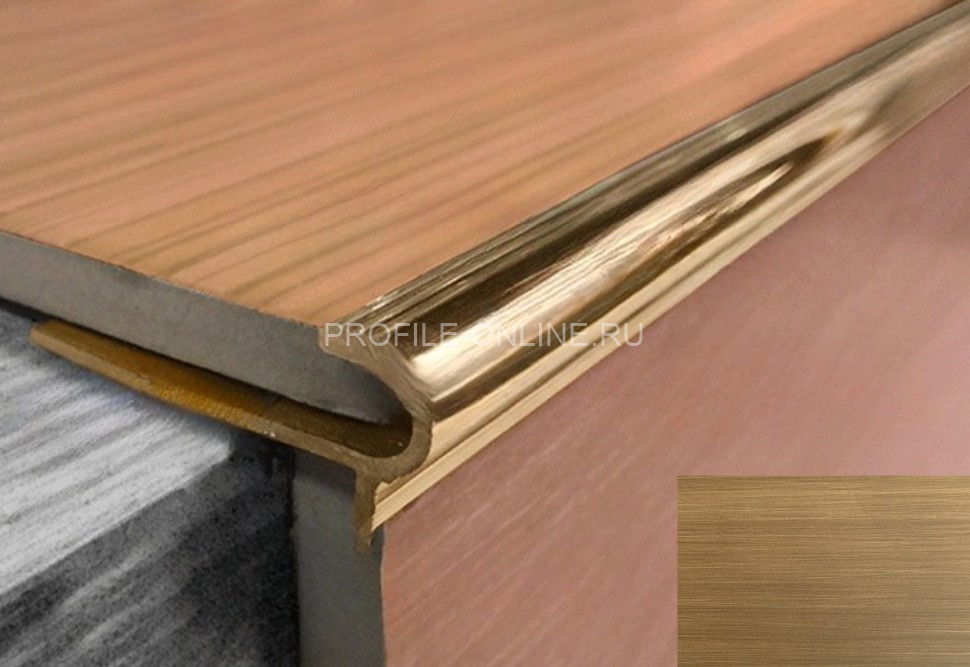 Латунный F-профиль под плитку FL 100 OА 10 антик 2,7м