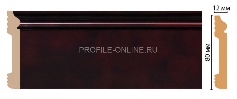Плинтус напольный DECOMASTER D005-62ДМ (79x13x2400) ударопрочный полимер Бордо глянец