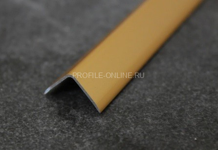 Алюминиевый уголок наружный 20х20 мм ПН20х20 золото матовое 2,7 м