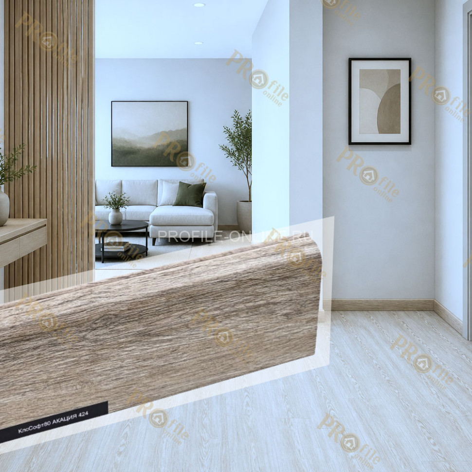 Плинтус ПВХ Comfort Classic 80 напольный Акация 424 под дерево